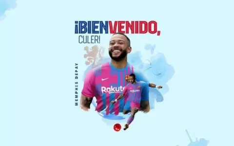 Depay es nuevo jugador del Bar�a
