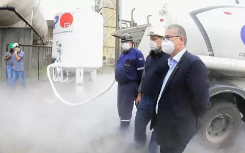 Primera producci�n de ox�geno se destin� al Hospital de Ni�os de Acosta �u