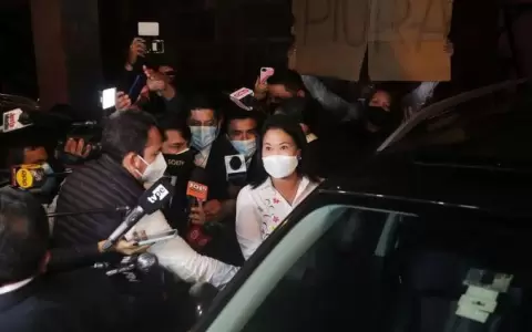 Fiscal pide prisi�n preventiva para la candidata peruana Keiko Fujimori
