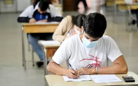 Menos de la mitad de postulantes aprobaron examen para Itaip�-Becal