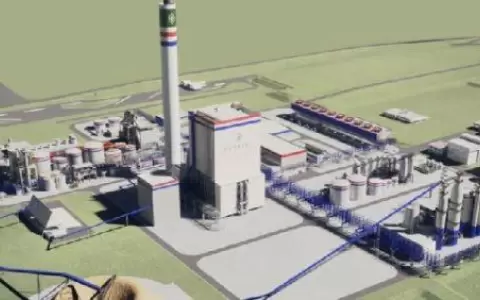Concepci�n: Ejecutivo autoriz� a empresa explotaci�n de zona franca