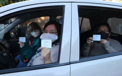 Informan que existen vacunas disponibles
