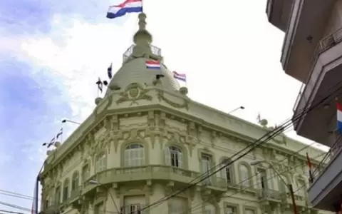 Transparencia fiscal destacada por EE UU