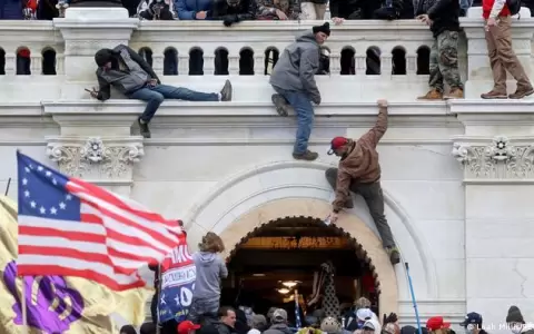 Asalto al Capitolio.