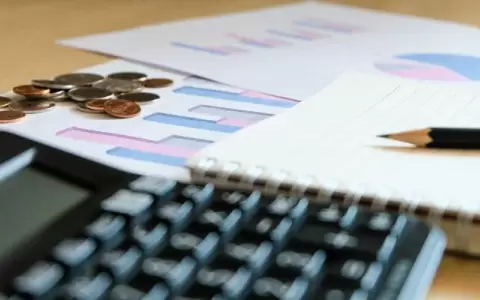 Advierten que el d�ficit fiscal puede cerrar el a�o en m�s de 4%