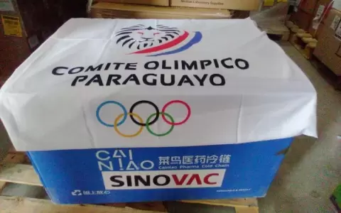 Atletas del Team Paraguay se inmunizar�n esta tarde