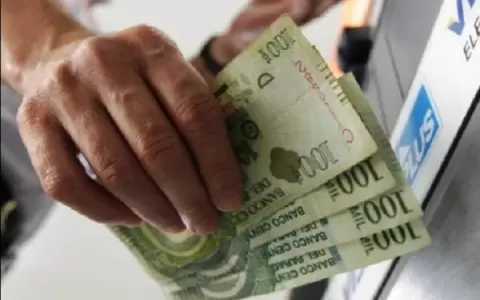Nuevo monto del salario m�nimo rige desde hoy