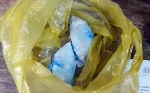 Una mujer intent� ingresar coca�na y celulares a la Penitenciar�a Regional de Concepci�n