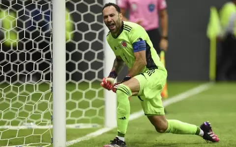Colombia elimina a Uruguay en los penales y avanza a semifinales