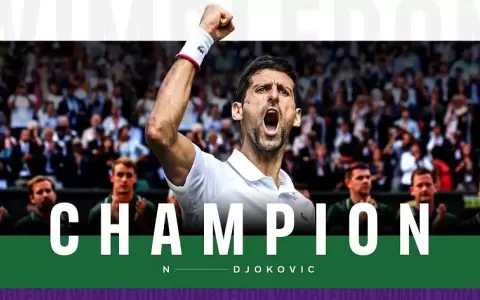 Djokovic gana su vig�simo Grand Slam e iguala a Nadal y Federer