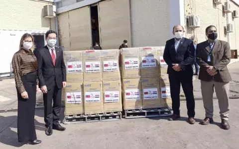 Taiw�n entrega primer lote de concentradores de ox�geno para atenci�n de pacientes Covid-19