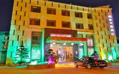 Se derrumb� un hotel en China: un muerto y 10 desaparecidos