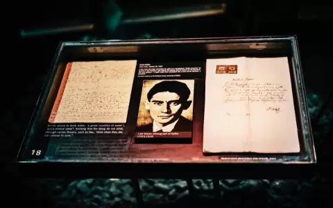 Las tribulaciones del joven Franz Kafka