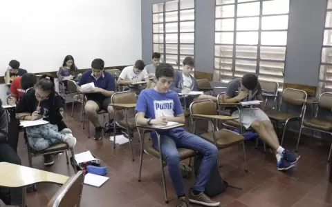 Convocatoria para Olimpiada Nacional de Matem�tica Juvenil contin�a abierta