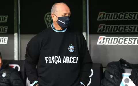 Gran gesto: apoyo de Scolari a su amigo Francisco "Chiqui" Arce