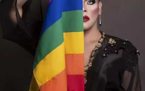 Evento de despedida de Casa Drag