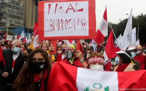 Per� registra primera protesta contra Gobierno de Pedro Castillo