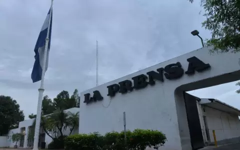 Polic�a de Nicaragua allana sede del diario La Prensa y anuncia investigaci�n