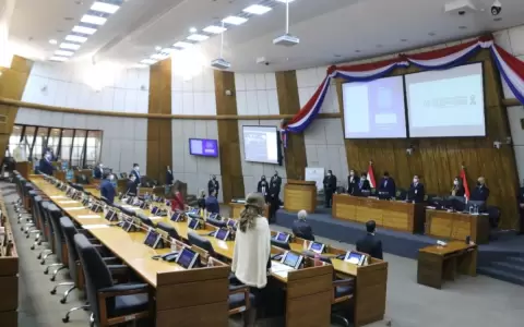 Congreso empezar� a definir integrantes de Bicameral del PGN