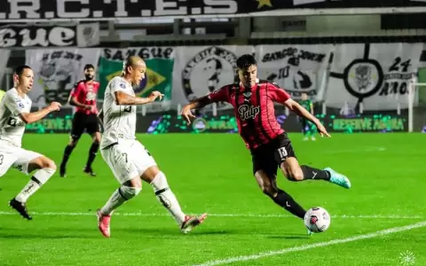 Libertad y la ilusi�n de meterse en las semifinales de la Sudamericana