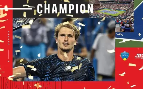 Zverev supera con autoridad a Rublev y es campe�n en Cincinnati