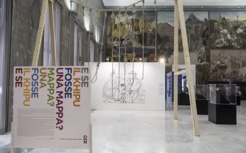 Todos los caminos llevan a Roma, incluso el "Qhapaq �an"