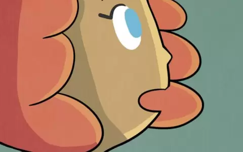 Presentaci�n del libro �La peque�a y el gigante�