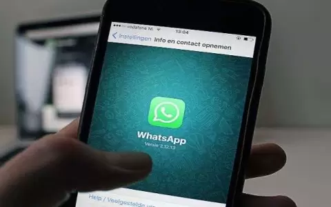 WhatsApp prepara servicio de transferencias monetarias
