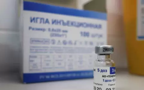 Rusia anuncia que aplic� vacuna monodosis en Paraguay