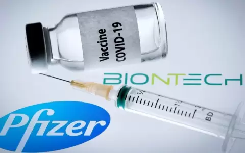 Pfizer anunci� un acuerdo con laboratorio Eurofarma para producir vacunas en Brasil