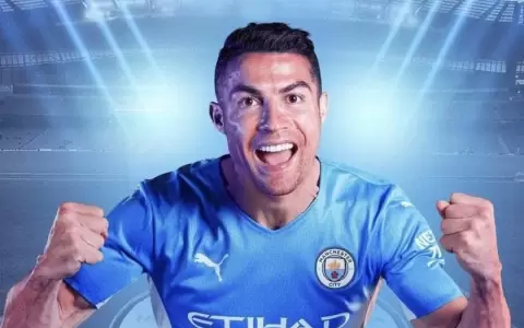 Manchester City gestiona la contrataci�n de Cristiano Ronaldo
