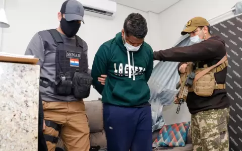 El "Gerente de Anti-Bala": "Se presume que su intenci�n era comenzar a operar en el pa�s�