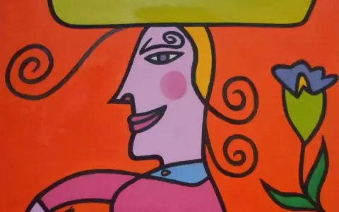Sum+arte habilita muestra virtual en homenaje a Asunci�n
