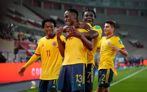 Selecci�n cafetera ya est� en Paraguay para el partido del domingo