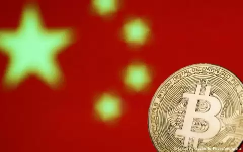 China declara ilegales las transacciones con criptomonedas