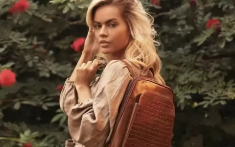 Gu�a para hallar la mochila 24/7