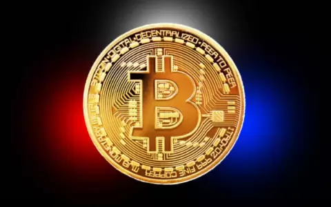C�mo Texas se est� convirtiendo en la capital mundial de las criptomonedas