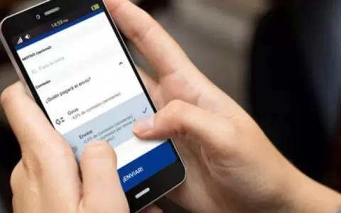 Giros de dinero: proyecto de ley que enfrenta al sector bancario con las telef�nicas