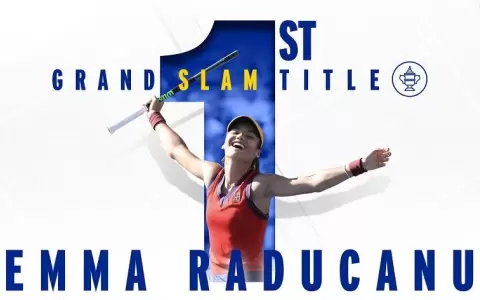Raducanu gana la hist�rica final del futuro y es campeona del US Open