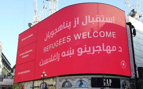 Londres le da la bienvenida a los refugiados afganos con promesas de ayuda