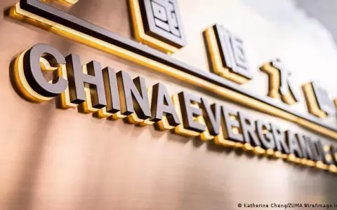 Si Evergrande cayera, China ser�a capaz de "amortiguar el golpe"
