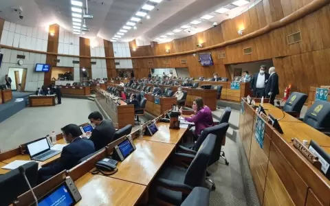 C�mara Baja estudiar� proyecto de Ley de Capitalidad este mi�rcoles