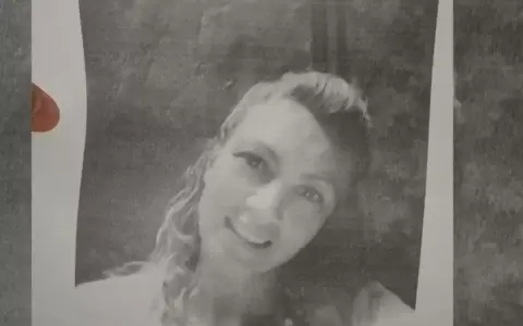 Buscan a madre que est� desaparecida hace m�s de un mes