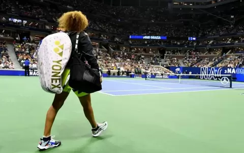 Naomi Osaka: �No s� cu�ndo voy a jugar mi pr�ximo partido de tenis�