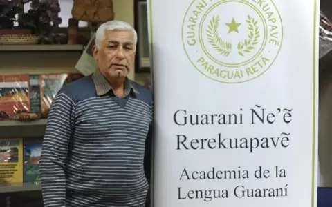 La Academia de la Lengua Guaran� rechaza recortes a fondos de Cultura en 2022
