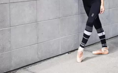Ballet fashion: La que bien baila... bien viste