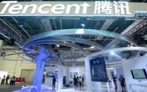 Qu� busca el gobierno chino con ofensiva contra gigantes tecnol�gicos del pa�s