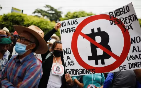 Bitcoin: fuertes oscilaciones de precio tras su entrada en circulaci�n en El Salvador