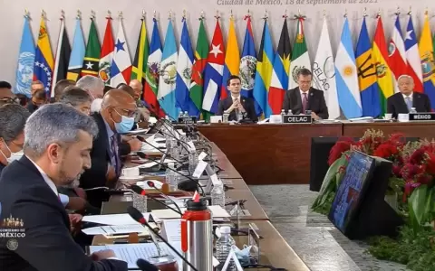 �Qu� es la CELAC?: el articulador pol�tico de Am�rica Latina y el Caribe
