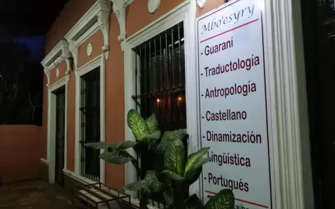 Seminario sobre traducci�n, terminolog�a y diversidad ling��stica